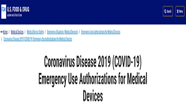 2021年7月FDA和CDC新冠检测试剂行业动态