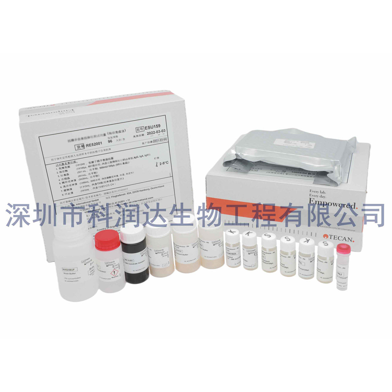IBL水痘检测试剂盒